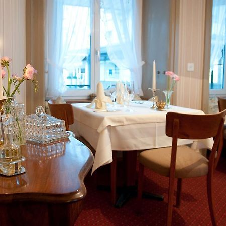 Hotel Krone 拉格斯 餐厅 照片